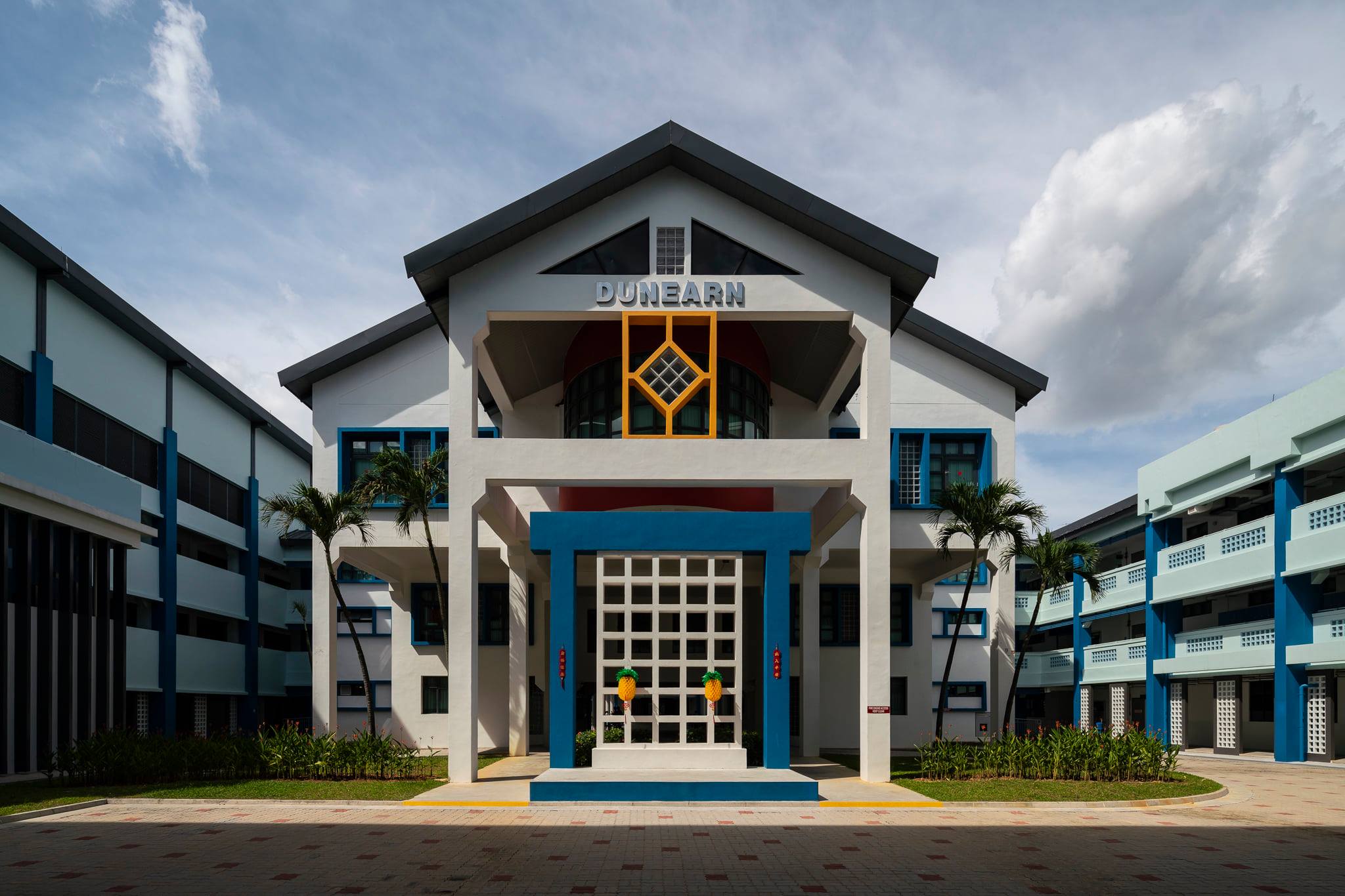 Dunearn Secondary School